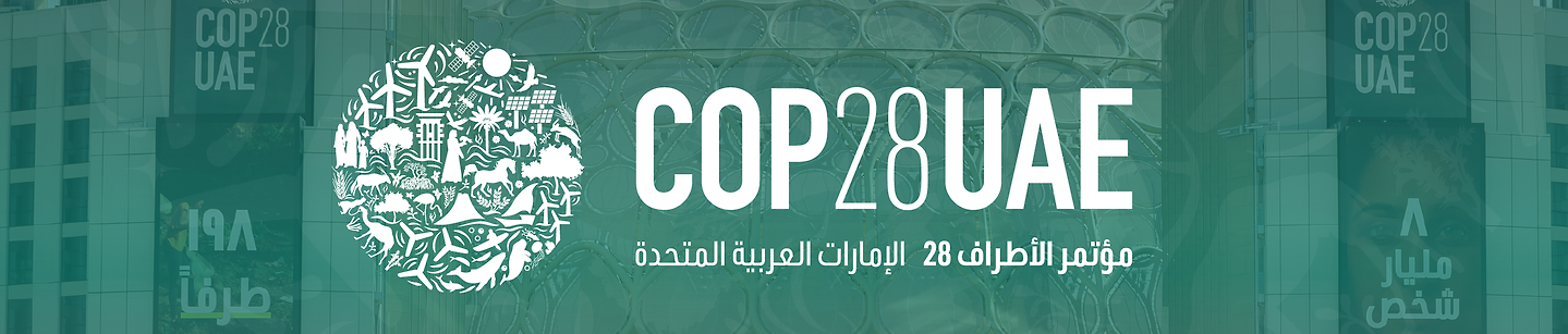 COP28 | Abu Dhabi Media Office